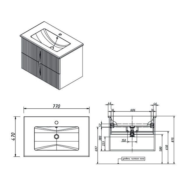 Приобрести caprigo тумба с раковиной novara 80 см, бланж 35916 2