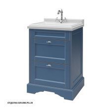Caprigo Тумба с раковиной GREENWICH 60 см, синяя, эмаль