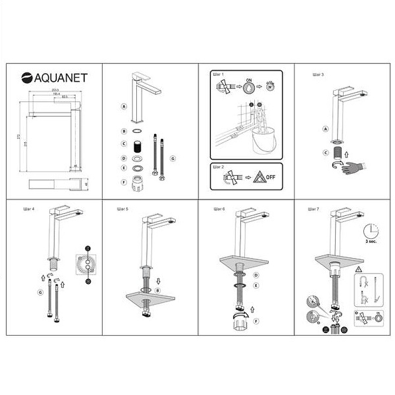 Приобрести aquanet смеситель для раковины blanco af420-11w