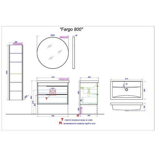 Приобрести зеркало aqwella fargo 80 см, черное rm0208blk