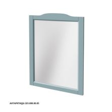 Caprigo Зеркало GENOVA 65 см, синее