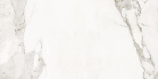 Плитка напольная Kerranova Marble Trend Carrara 60x120 см, MR, White/Белый