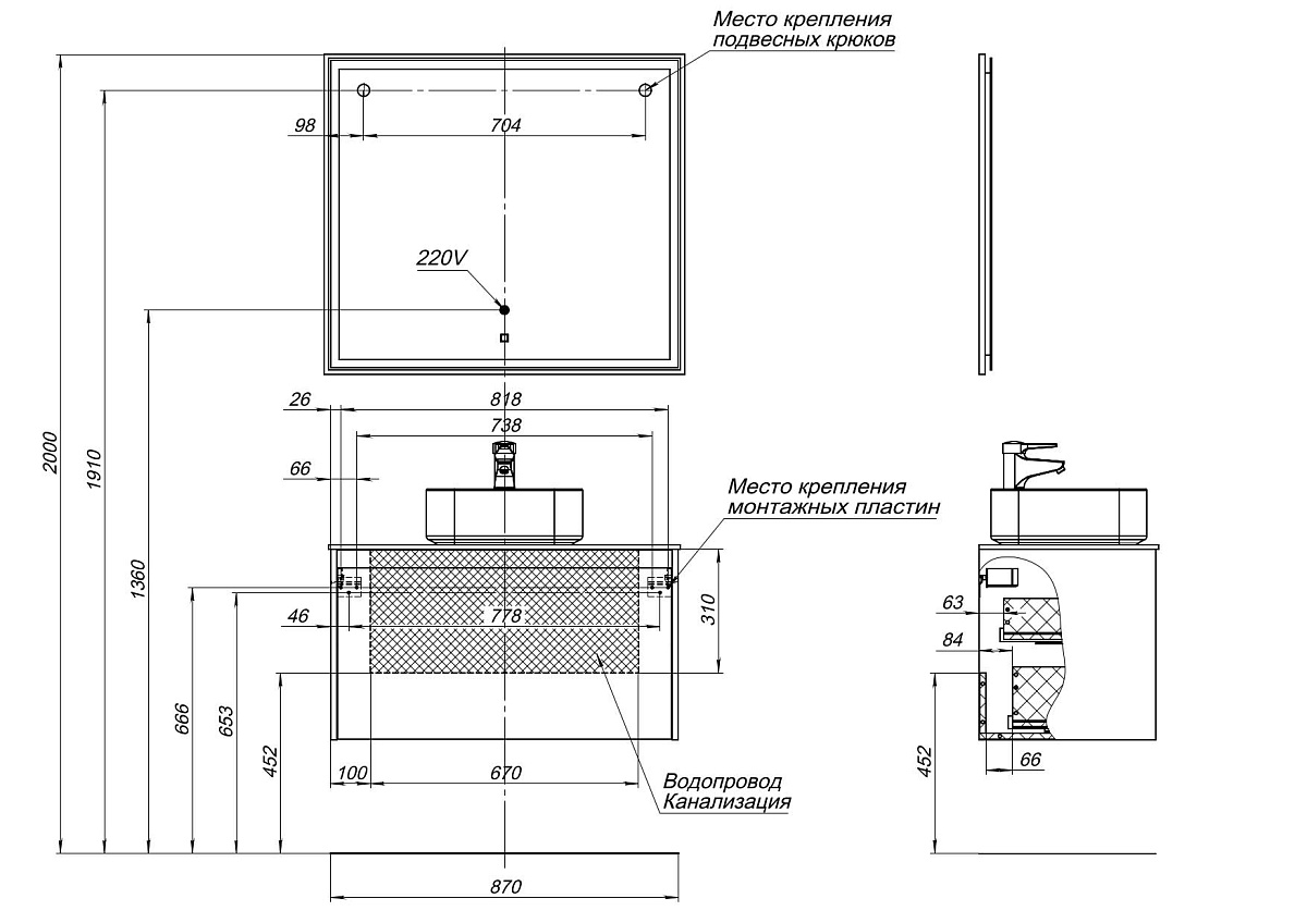 Приобрести aquanet тумба со столешницей nova lite 90 см, дуб рустикальный (1 ящик)