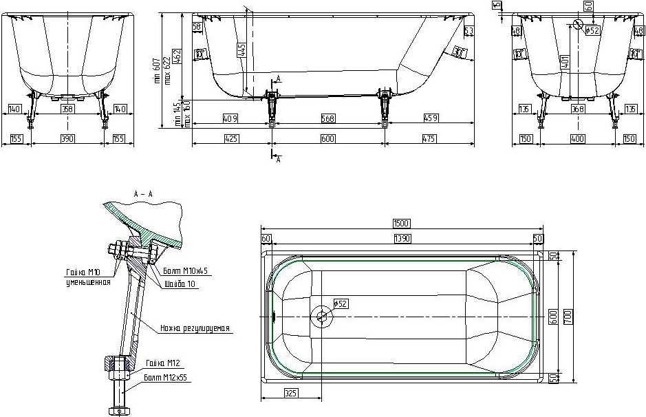 Приобрести wotte чугунная ванна start 1500x700мм