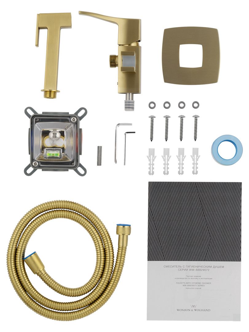 Приобрести смеситель с гигиеническим душем встраиваемый wonzon & woghand flex, брашированное золото (ww-88829072-bg)