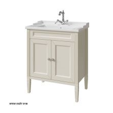 Caprigo Тумба с раковиной ALBION CONCEPT 70 см, белая