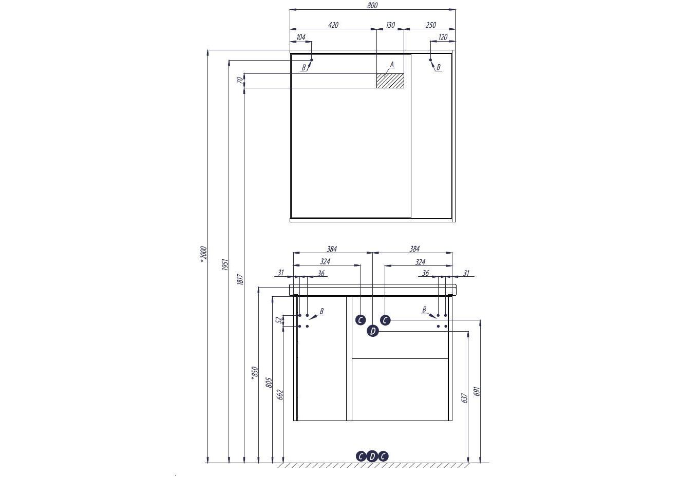 Приобрести зеркальный шкаф акватон стоун 80 см. правое