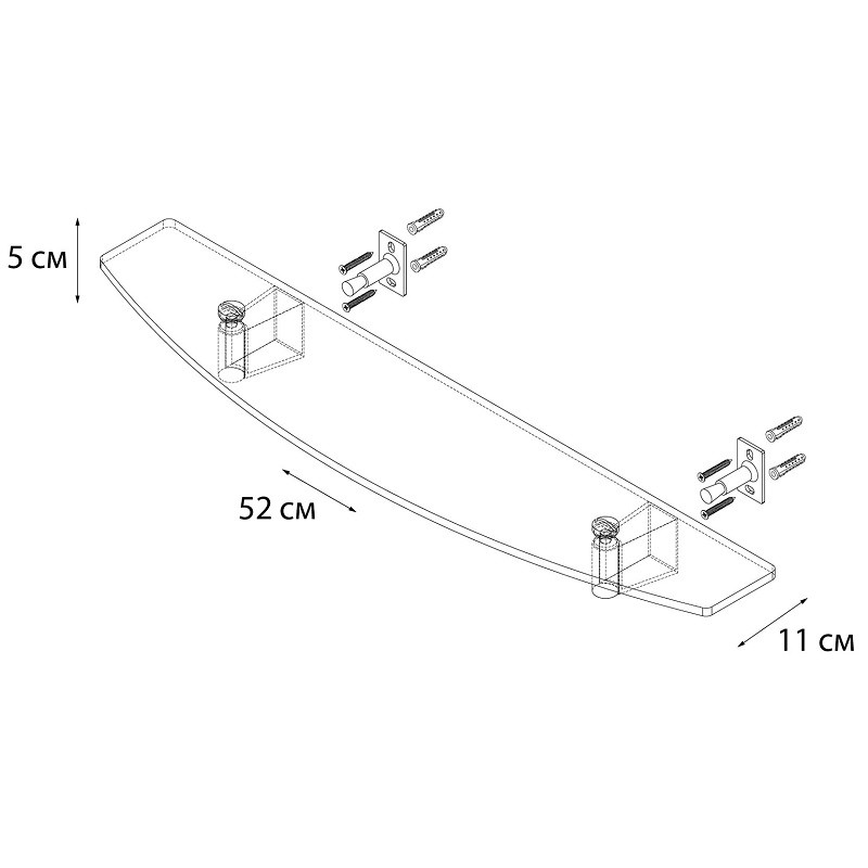 Приобрести fx-97803 trend полка стеклянная