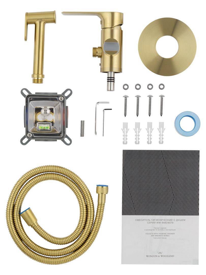 Приобрести смеситель с гигиеническим душем встраиваемый wonzon & woghand brilliant, брашированное золото (ww-88829079-bg)