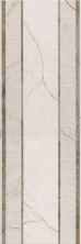 Декор настенный Kerama Marazzi, Театро, обрезной, светло бежевый, 25х75