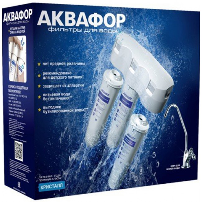 Приобрести аквафор фильтр для воды кристалл н к3-кн-к7, 75687