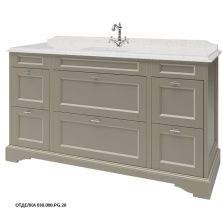 Caprigo Тумба с раковиной GREENWICH 160 см, бежевая, эмаль