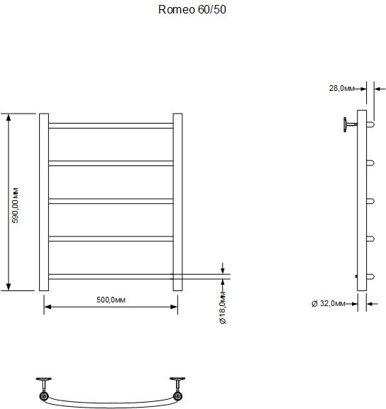 Приобрести aquanet полотенцесушитель электрический romeo 60х50 см тэн справа