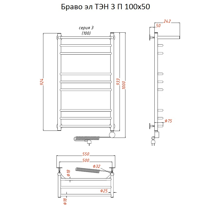 Приобрести тругор электрический полотенцесушитель браво 3 п9 500x1000 мм тэн с полкой, хром 00-00018691