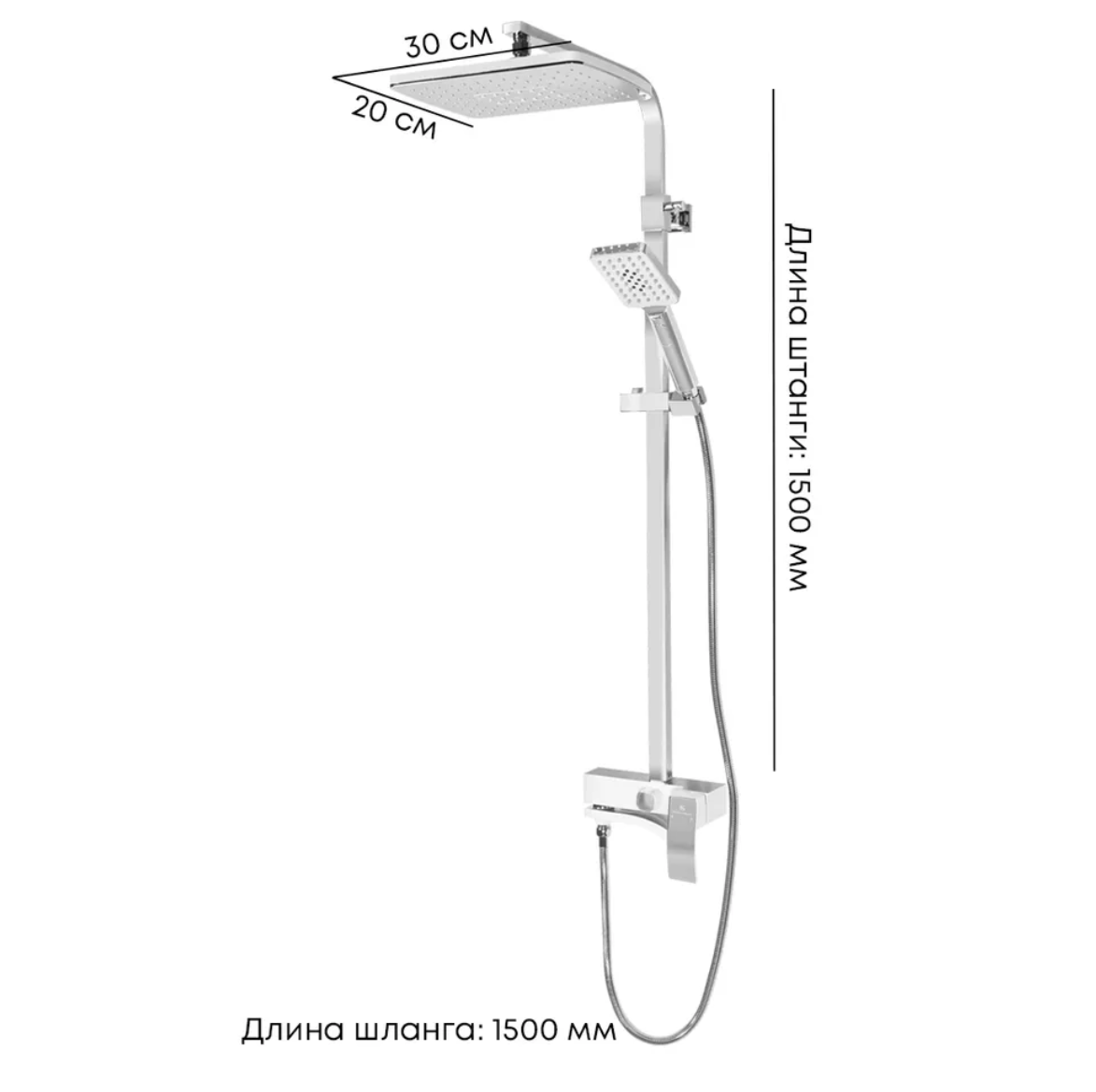 Приобрести grocenberg душевая система, белая\хром gb7007-1wc