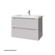 Caprigo Тумба с раковиной TERMIN-Smalty 80 см, серая, эмаль