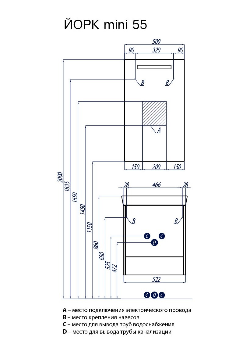 Приобрести йорк 55м тумба-умывальник (белый/ясень фабрик) (раковина "тигода-55" мини)