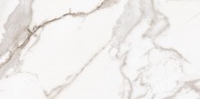 Керамогранит Kerranova Iceberg 600x1200 мм, белый