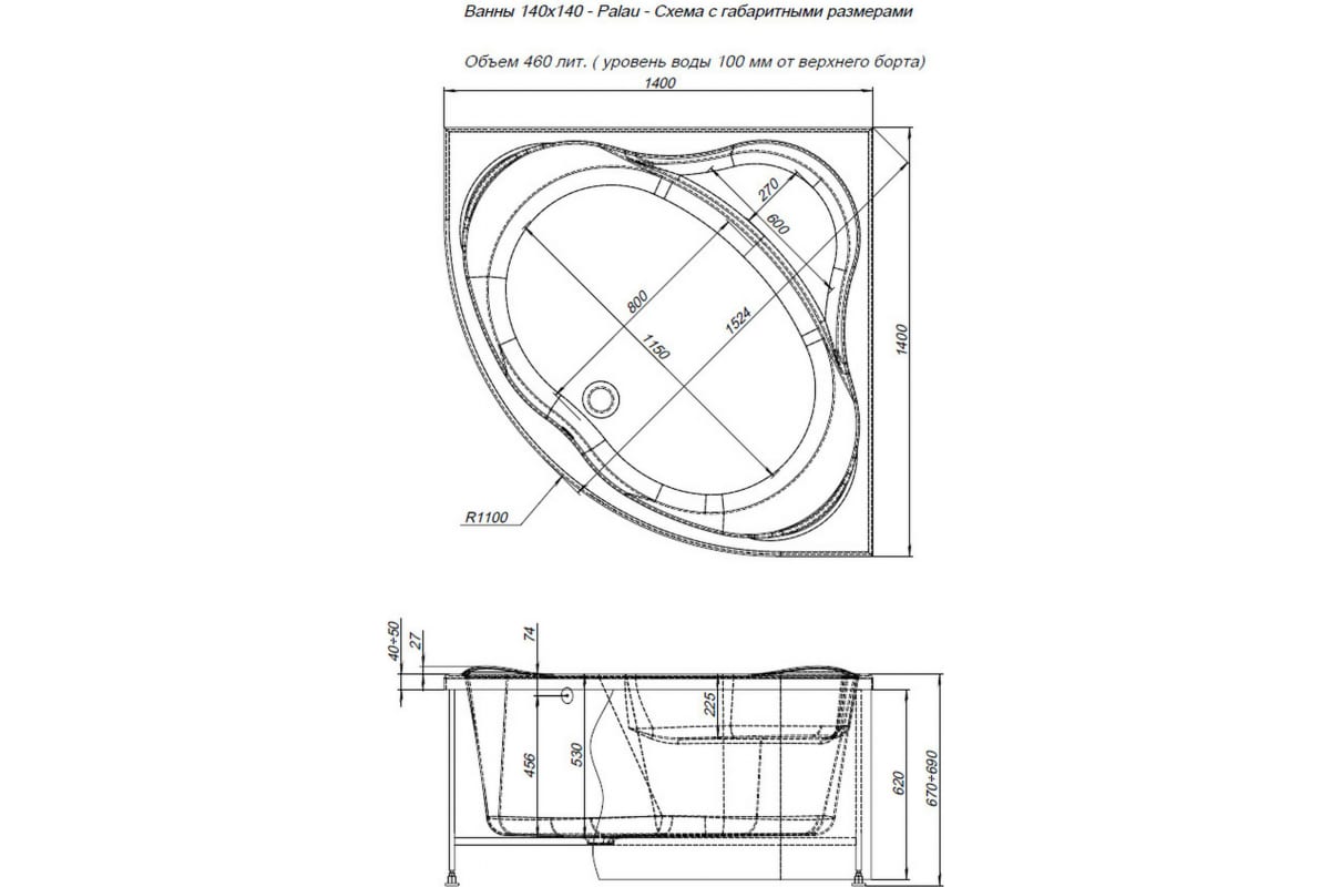 Приобрести aquanet акриловая ванна palau 140x140 см, белая