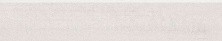 Плинтус Kerama Marazzi Про Дабл Светлый беж обрезной 60x9,5