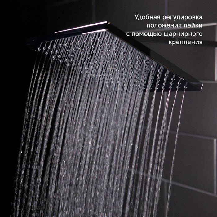 Приобрести iddis душевая система bild, квадратная d-200мм, хром bilsb1fi06