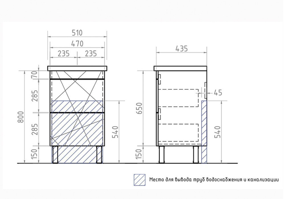 Приобрести vigo тумба с раковиной geometry 50см, 2 ящика, напольная, бетон tn.geo.fos.50.2y бетон