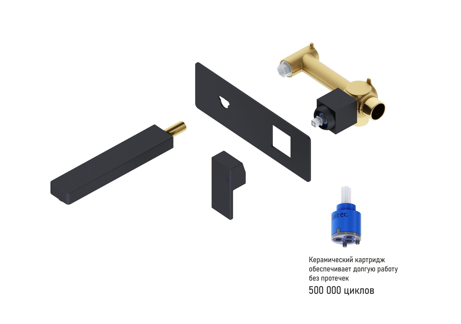 Приобрести смеситель для раковины встроенный timo selene 2071/03sm черный