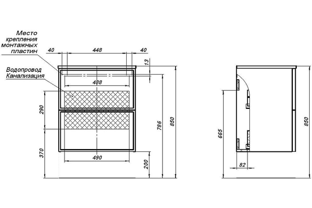 Приобрести aquanet тумба с раковиной арт 60 см, мисти грин