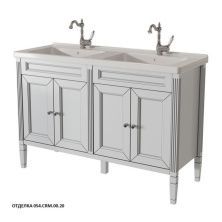 Caprigo Тумба с раковиной ALBION PROMO 125 см, белая