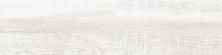 Global Tile Керамогранит Leo_GT светло-сер. 15x60 _ 1\67,5 15LE0008