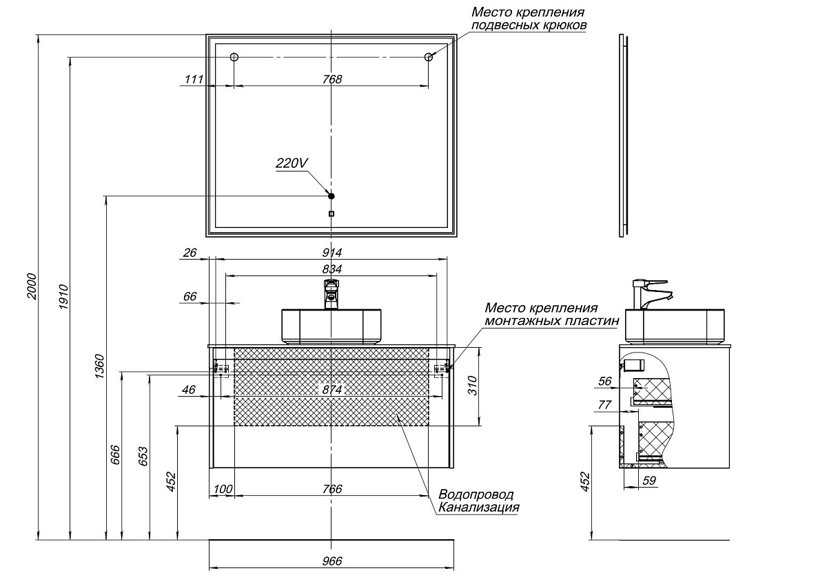 Приобрести aquanet тумба со столешницей nova lite 100 см, белая (1 ящик)