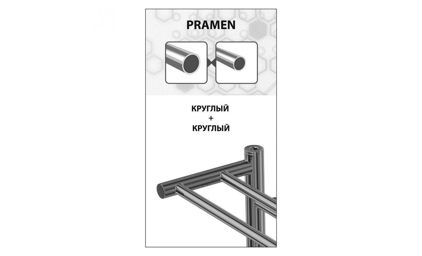 Приобрести lemark полотенцесушитель pramen п10 500x800 мм водяной, хром lm33810