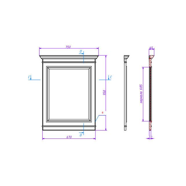 Приобрести caprigo зеркало greenwich 70 см, зеленое, эмаль