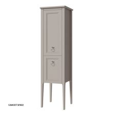 Caprigo Пенал JERSEY 45 см, сансат