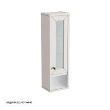 Caprigo Шкаф ALBION 24 см, правый, белый, эмаль