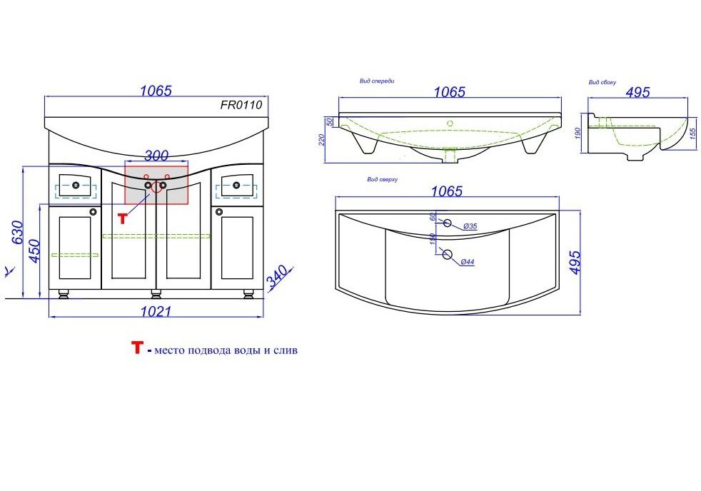 Приобрести тумба напольная с раковиной aqwella франческа 105 см fr0110