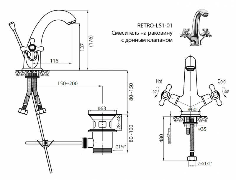 Приобрести cezares смеситель для раковины retro с донным клапаном, золото retro-c-ls1-03