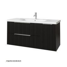 Caprigo Тумба с раковиной RAIN 120 см, правая, графит, эмаль