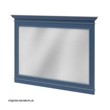 Caprigo Зеркало GREENWICH 120 см, синее, эмаль