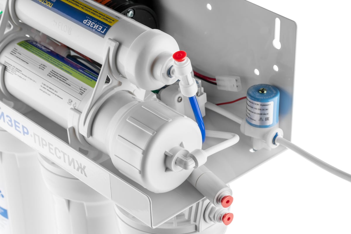 Приобрести гейзер мембранный фильтр для воды престиж п с насосом, 99194