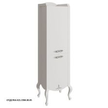 Caprigo Пенал BOURGET 50 см, левый, белый, эмаль