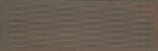 Плитка настенная Kerama Marazzi Раваль Коричневый структура обрезной