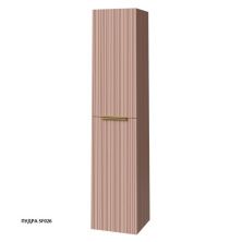 Caprigo Пенал RAIN 35 см, пудра