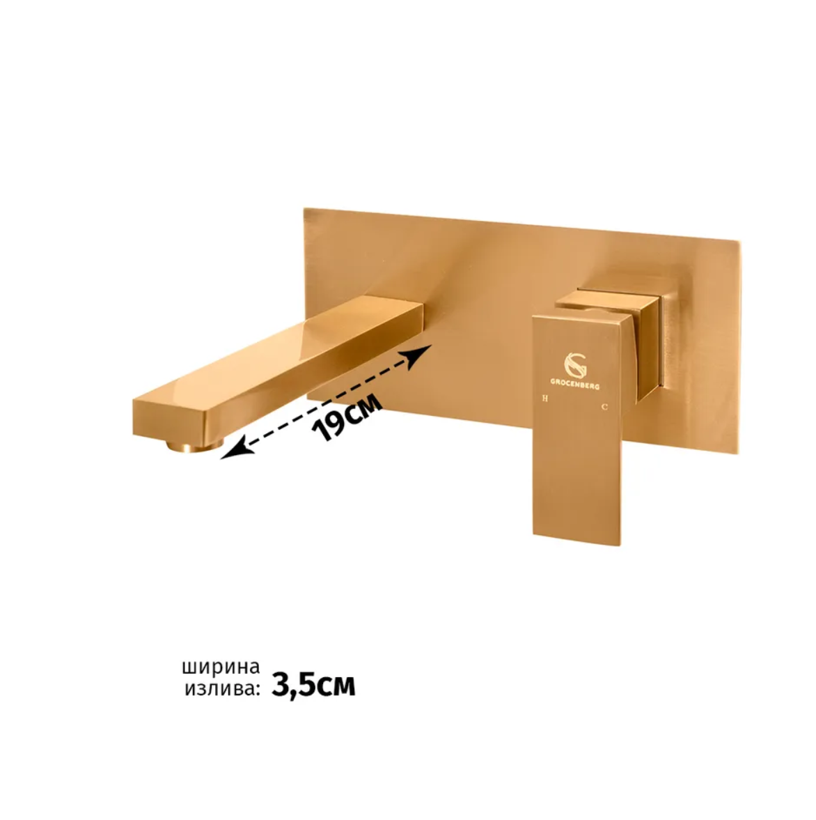 Приобрести grocenberg встраиваемый смеситель для раковины, бронза gb588br
