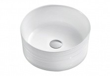 Раковина-чаша BelBagno 41 см BB1420