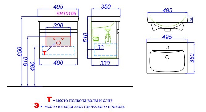 Приобрести тумба подвесная с раковиной aqwella smart 50 см, дуб балтийский srt0105db