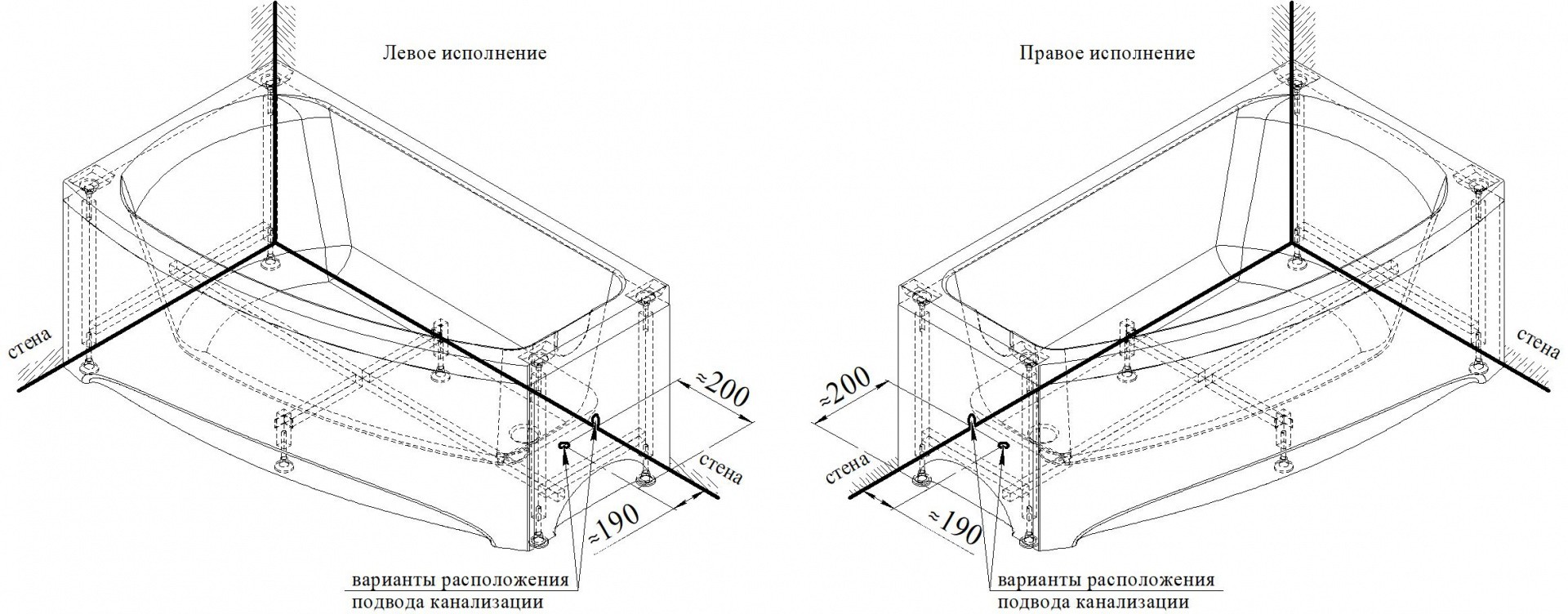 Приобрести радомир акриловая ванна мэри 140x80 см (каркас)