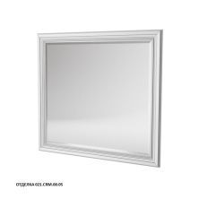 Caprigo Зеркало FRESCO 100 см, белое, эмаль