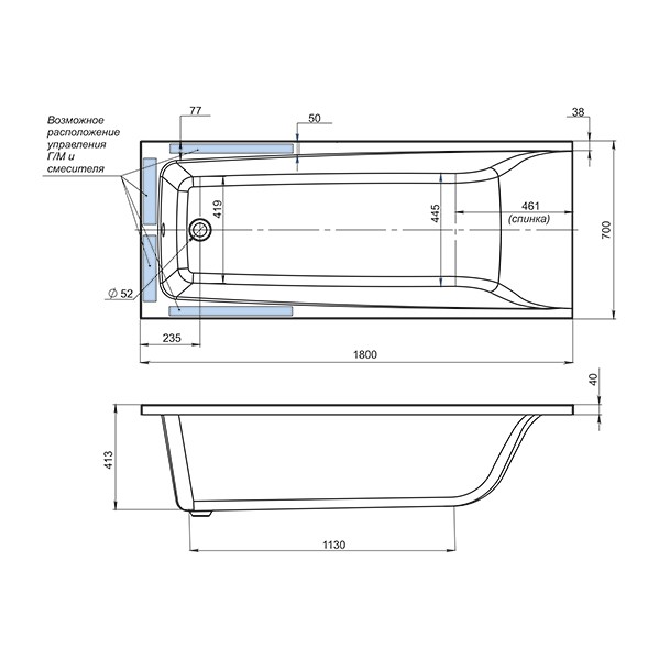 Приобрести чаша ванны mirsant алушта premium 180x70 см