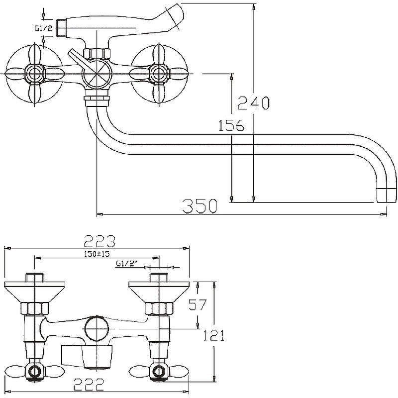 Приобрести haiba смеситель для ванны 223мм, хром hb-2018